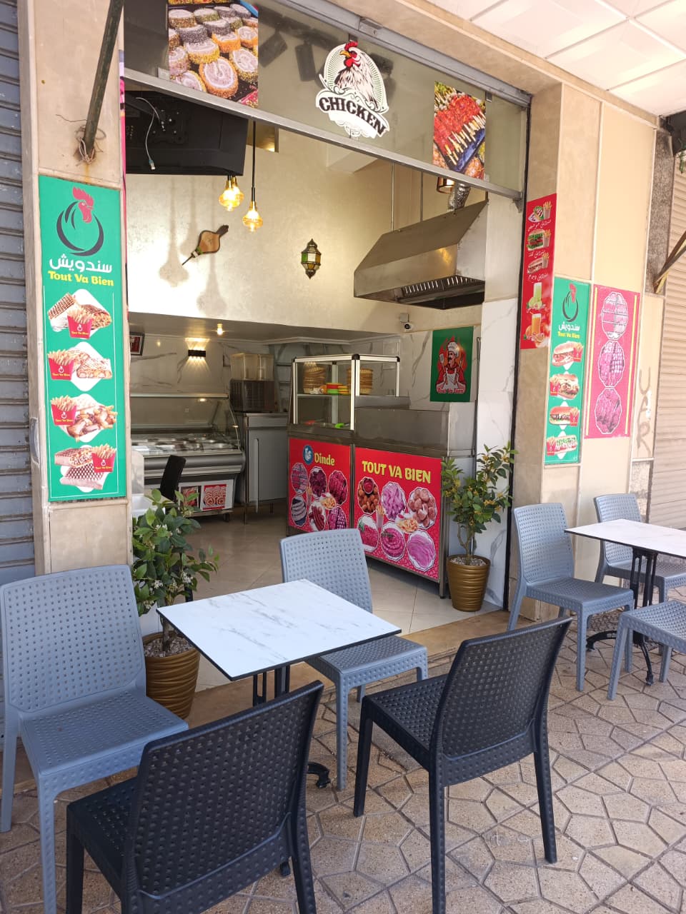 Local commercial de 21m² à Salé